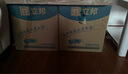 立邦瓷净墙面乳胶漆油漆内墙漆荷净抗甲醛全效54L/约75KG套装定制调色 实拍图