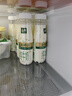 伊利 【18天新鲜直达】金典 鲜活纯牛奶整箱 250ml*8瓶 送礼盒装 实拍图