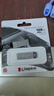 金士顿（Kingston）128GB USB 3.2 Gen 1 U盘 DTKN 大容量U盘 金属外壳 读速200MB/s 学习办公投标电脑车载通用 实拍图
