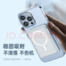HUIDUODUO【20000M】苹果磁吸充电宝MagSafe无线iPhone16/15/14/13/12全系快充外接电池大容量移动电源专用 真20000毫安-升级超大电量-安全快充 可上飞机支持苹果 实拍图