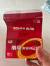 南孚5号24粒+7号16粒电池 混合装碱性聚能环5代40粒家庭装适用耳温枪/血糖仪/无线鼠标/遥控器/挂钟等 实拍图
