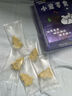 比克熊面包虫干仓鼠零食黄粉虫芦丁鸡鹦鹉金丝熊龟粮食820ml 实拍图