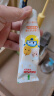 舒客宝贝（sakykids）儿童牙膏牙刷套装含氟防蛀牙膏60g*4支+护齿牙刷*2支2-12岁 实拍图