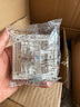NVC雷士电工 开关插座 六类电脑插座 86型暗装网络面板 N25奶油白 实拍图