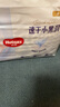 好奇（Huggies）金装成长裤XL96片(12-17kg)加大号婴儿尿不湿超薄柔软透气 实拍图
