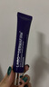 德妃（DERMAFIRM）紫苏隔离40gSPF35PA+++防晒霜妆前乳素颜霜遮瑕护肤品礼物 实拍图