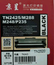 京呈TN2520标准版粉盒适用兄弟DCP-L2508DW DCP-L2518DW DCP-L2548DW DCP-L2628DW DCP-L2648DW打印机墨粉硒鼓 实拍图