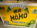 橄清霸气玉油柑滇橄榄汁茉莉花味原汁饮料330ml*12瓶每日橄清饮品 实拍图