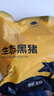 京东跑山猪 国产黑猪梅花肉800g 冷冻猪梅肉猪颈肉慢养360天 京东生鲜黑猪肉 实拍图