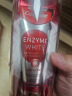 高露洁（Colgate）【孙颖莎同款】进口无水酵素美白牙膏101g红管酵素亮白深层去牙渍 实拍图