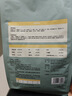 网易严选 宠爱相伴全价猫粮宠物主粮幼猫成猫全价粮猫咪食品 7.2kg 实拍图