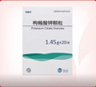[可维加] 枸橼酸钾颗粒1.45g*20袋/盒 实拍图