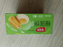 味滋源 榴莲饼500g 整箱糕点爆浆流心馅饼休闲零食小吃点心 实拍图