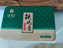 传奇会乌龙茶 安溪铁观音清香型特级336g轻火礼盒装茶叶送礼礼品 实拍图