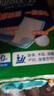 可靠（COCO）吸收宝夜用成人护理垫XL100片（尺寸60*90cm）老人隔尿垫产褥垫 实拍图