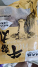 潮夫道纯牛筋丸250g 牛肉含量＞95%正宗潮汕手打牛肉丸子关东煮火锅食材 实拍图