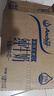 安佳（Anchor）3.6g蛋白质 全脂牛奶 250ml*24盒 新西兰原装进口草饲 实拍图