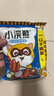 统一小浣熊 奥尔良烤翅味干脆面 35g* 30包 整箱装儿时美食干脆面 实拍图
