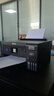 爱普生（EPSON）L4268墨仓式彩色无线多功能一体机家用/办公打印（打印复印扫描wifi自动双面） 实拍图