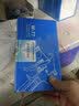 实岩正品W-71气动油漆喷枪家具木器汽车面漆喷漆枪高雾化喷漆底漆枪 原装W-77下壶2.0口径 实拍图