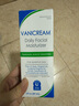 VANICREAM薇霓肌本保湿霜 神经酰胺修护保湿日霜面霜乳 88ml 实拍图