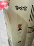 霍尼韦尔（Honeywell）【papi酱同款】宠物猫用空气净化器吸猫毛除甲醛过敏源杀菌消毒霍哈宝H-Cat Hub家电国家补贴 实拍图
