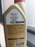 嘉实多（Castrol）极护智E版 全合成机油 润滑油 0W-40 SP A3/B4 1L 汽车保养 实拍图