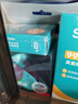 星帮尼HPV衣物消毒液公用洗衣机除菌剂宿舍公共清洗杀菌专用洗衣液凝珠 实拍图