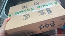 燕京大粒纳豆 50g*18盒（原箱纳豆 国产纳豆 健康轻食 豆制品） 实拍图