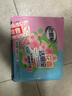 老管家花香洁厕宝50g*12块洁厕灵液球蓝泡泡清洁剂马桶除垢除臭去异味 实拍图