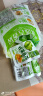 吉香居  榨菜真芯 减盐榨菜0添加脂肪 25g*20袋 咸菜下饭菜佐餐清淡榨菜 实拍图