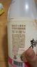 麴醇堂 水蜜桃味750mlx1瓶韩国玛克丽米酒 夏季小甜酒 实拍图