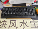 宏碁有线电脑办公键盘鼠标套装线长1.8米商务轻薄轻静音台式笔记本通用USB接口人体工学适用华硕小米 黑色单键盘（线长1.8米） 实拍图