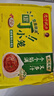 湾仔码头发面小笼包猪肉包300g15只早餐包子速食半成品食品面点 实拍图