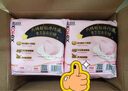 高洁丝【宁艺卓同款】软心夜安裤L号48条适合100-140斤轻薄裤型卫生巾 实拍图