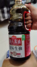 海天 金标生抽1.9L+燕庄纯芝麻油300ml 实拍图