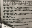 日清丸红饲料热带鱼灯鱼斗鱼孔雀鱼金鱼慈鲷鱼苗B1B2C1S1日本品牌 左下角进店 亚成B2饲料（50克） 实拍图