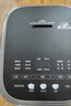 美的（Midea）电饭煲电饭锅4-5人家用5升大容量 炫彩大屏金属机身大火力煮饭锅智能预约微压MB-RE517 实拍图