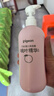 贝亲（Pigeon）桃叶精华 婴儿液体爽身露 家庭装 四季通用 480ml IA286 实拍图