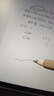 HUAWEI M-Pencil （第三代）华为手写笔 星闪技术超低时延 雪域白  实拍图