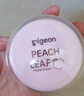 贝亲（Pigeon）桃叶儿童面霜长效保湿滋润润肤身体乳婴儿宝宝面霜 50g IA307 实拍图
