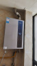 美的（Midea）【零冷水一级能效LN3S】16升燃气热水器天然气 国补立减20% 增压恒温瀑布浴 JSLQ27-16LN3S 实拍图
