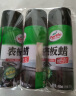 龟牌（Turtle Wax）硬壳表板蜡汽车仪表台上光车蜡内饰翻新汽车用品450ML*3瓶 310802 实拍图