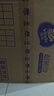 维达（Vinda）有芯卷纸 超韧4层200克*24卷 高克重 卫生纸厕纸 卷筒纸纸巾 整箱 实拍图