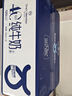 1号会员店（One's Member） 4.0g蛋白纯牛奶 200ml*30盒 量贩装【极致质价比】 实拍图