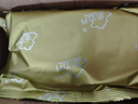 新边界 有机红枣礼盒1280g 新疆特产和田大枣干果零食枣子骏枣玉枣 实拍图