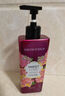 菲诗小铺（THE FACE SHOP）香水香氛沐浴露乳留香花香男女香身体乳家庭装洗澡用清洁送沐浴球 ( 秘密花园-500ml ) 实拍图