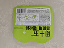 周十五益生菌蜂蜜露孕妇开塞蜜露待产包用产后哺乳期儿童蜂蜜栓礼品*2桶 实拍图