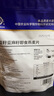 世壮中国农科院奇亚籽亚麻籽燕麦片300g*2 即食冲饮谷物营养早餐代餐 实拍图