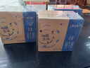 蒙牛特仑苏低脂纯牛奶部分脱脂250ml×16盒(3.6g优质乳蛋白)礼盒装 实拍图